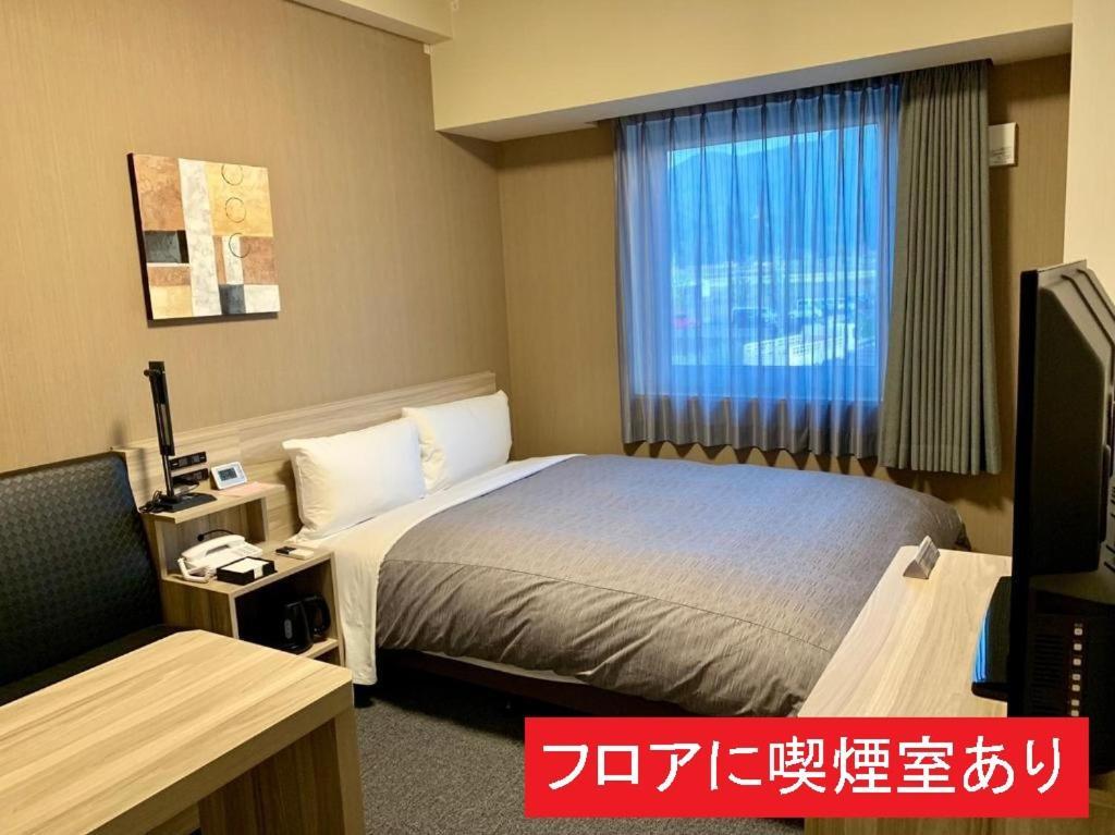 Hotel Route-Inn Takefu Inter Echizen  Zimmer foto